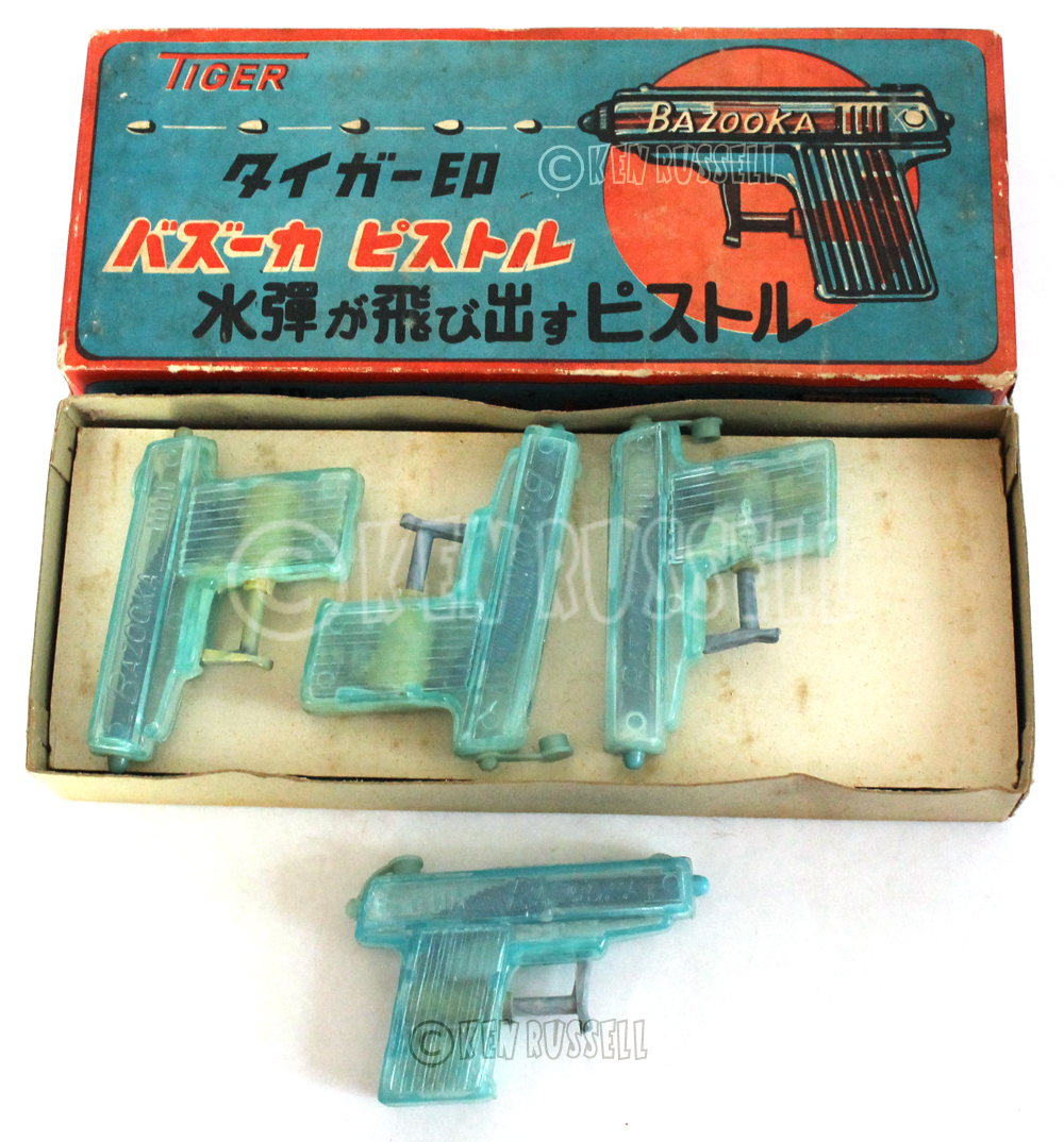 1960 TIGER BAZOOKA WATER PISTOL MADE IN JAPAN  